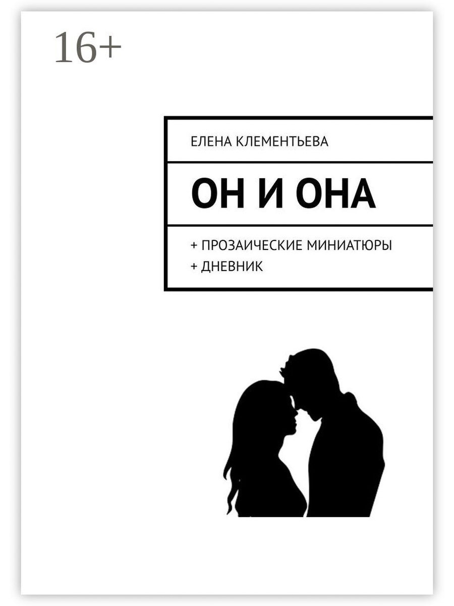Kra41at