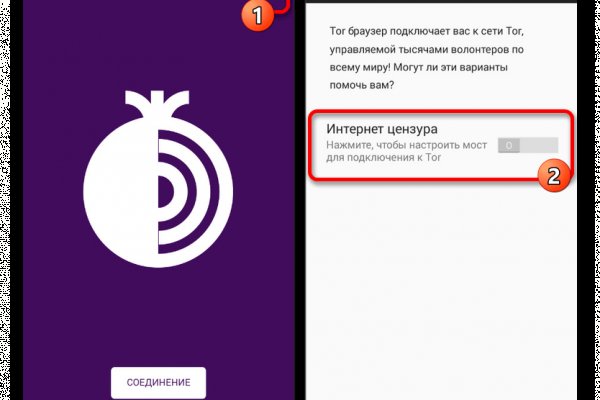 Почему не работает кракен