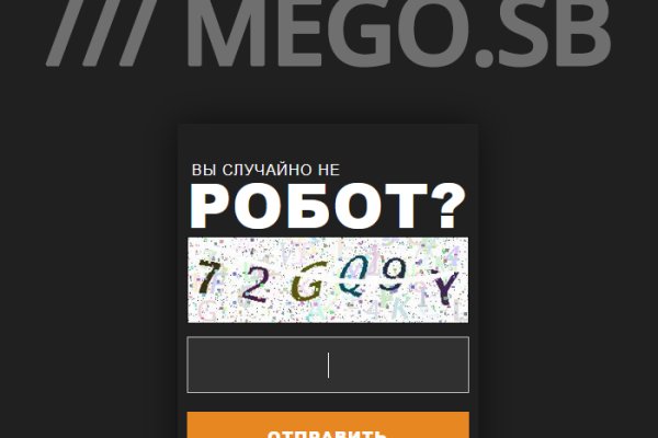 Дарк нет кракен