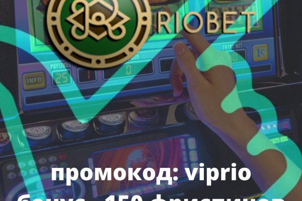 Кракен ссылка kraken dark link