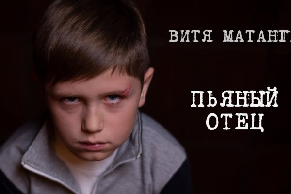 Кракен маркетплейс почему не закроют