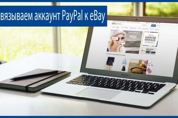 Кракен тор что это