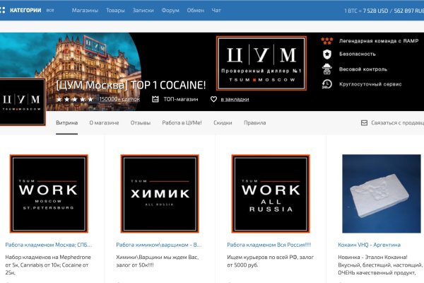 Ссылка кракен kraken torion net