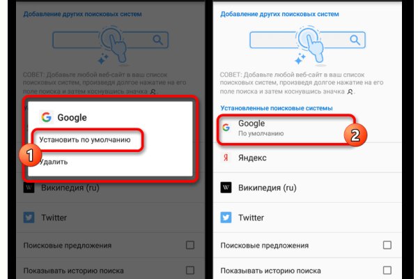 Кракен площадка vk2 top