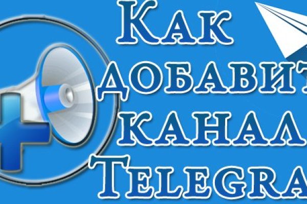 Кракен тор kraken dark