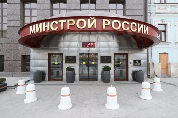 Ссылки даркнета