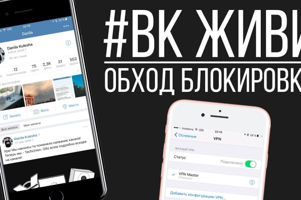Кракен оригинальная ссылка для тор