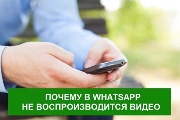 Даркнет маркет кракен onion