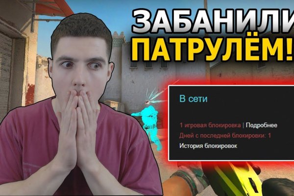 Кракен что там продают