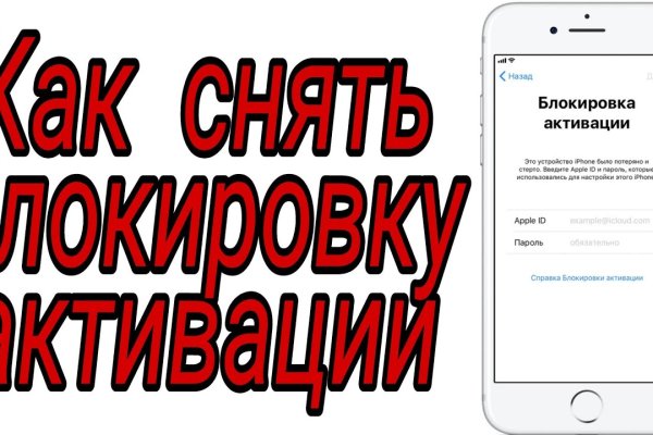 Кракен сайт работает