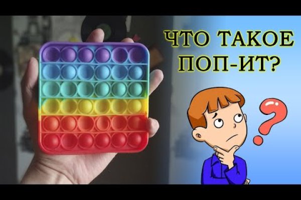 Кракен 15at