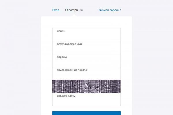 Кракен магазин kraken clear com