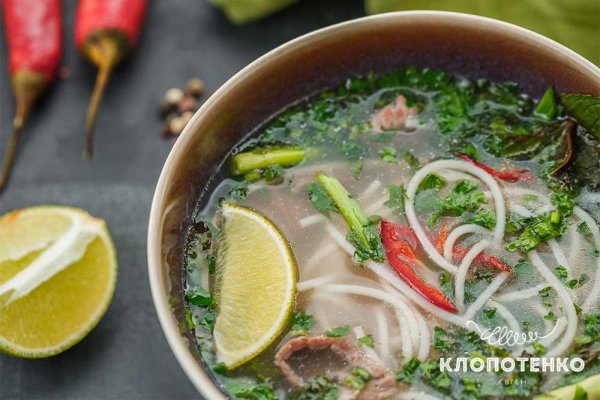 Кракен не работает тор