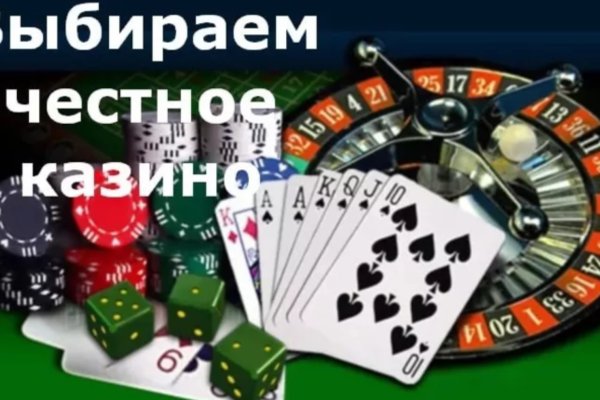 Кракен даркнет только через стор