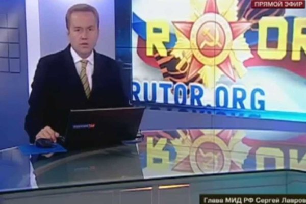 Кракен торговая площадка