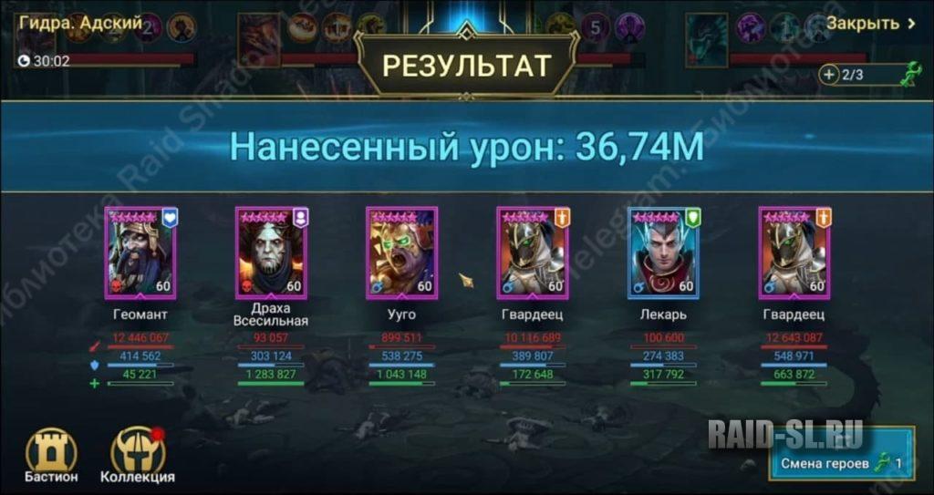 Почему кракен перестал работать