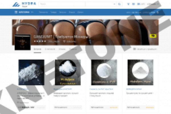 Kra40.cc Вход на сайт главная страница