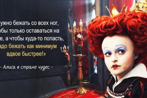 Кракен маркет darknet
