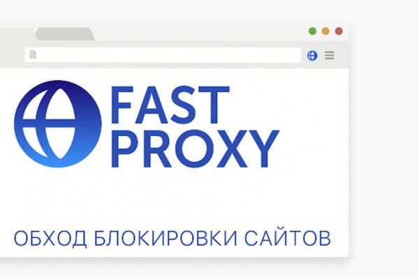 Кракен вход на сайт