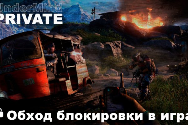 Кракен сайт что будет если зайти