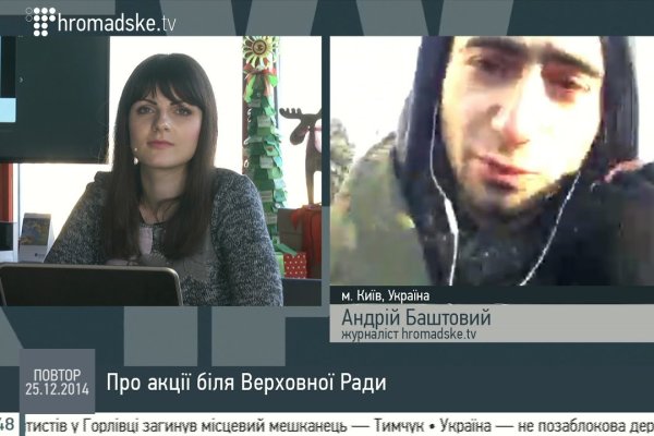 Кракен сайт что это