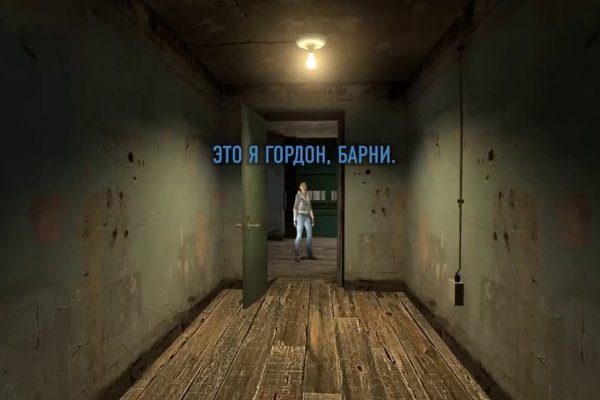 Кракен вход зеркало