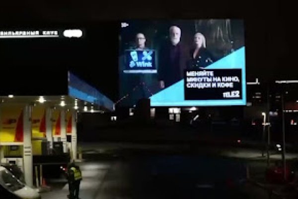Кракен дарксайд