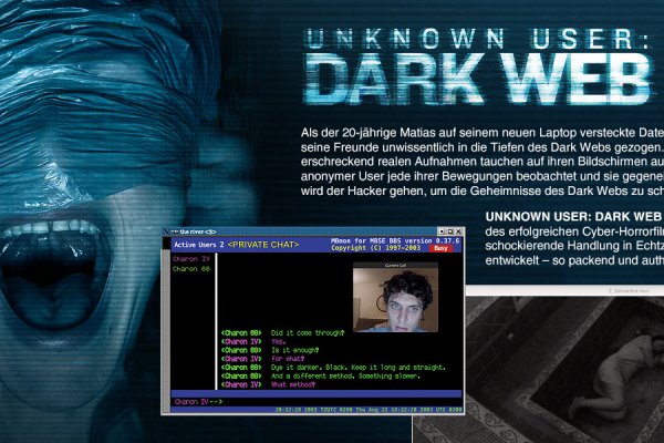 Kraken darknet kraken darknet 2n com