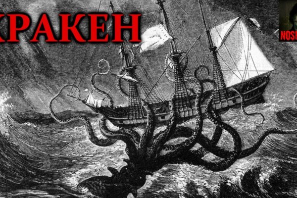 Открыть даркнет
