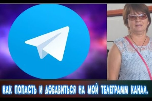 Кракен даркнет маркет ссылка на сайт тор