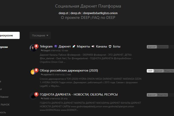 Kra39.at Вход на сайт главная страница