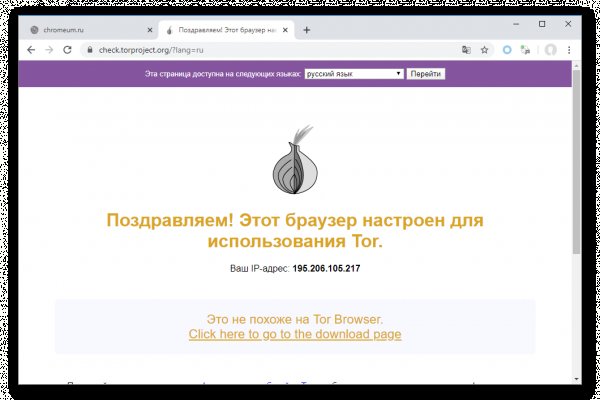 Что такое кракен маркетплейс курительный смесс