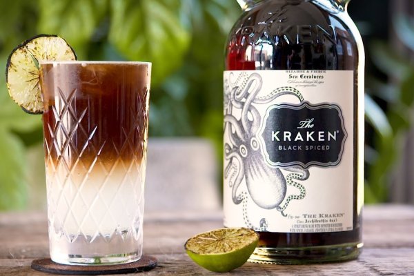 Kraken 12