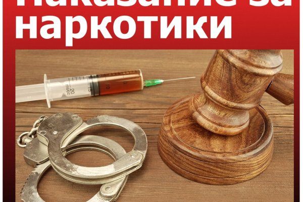 Solaris даркнет