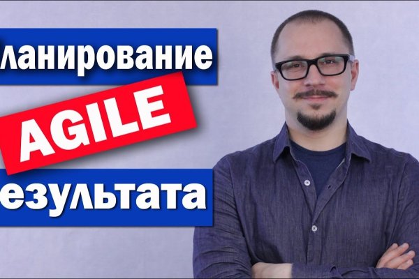 Как вернуть аккаунт кракен