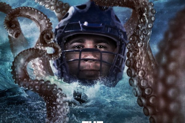 Kraken зеркало стор