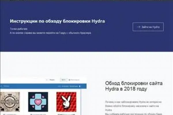 Кракен лого маркетплейс