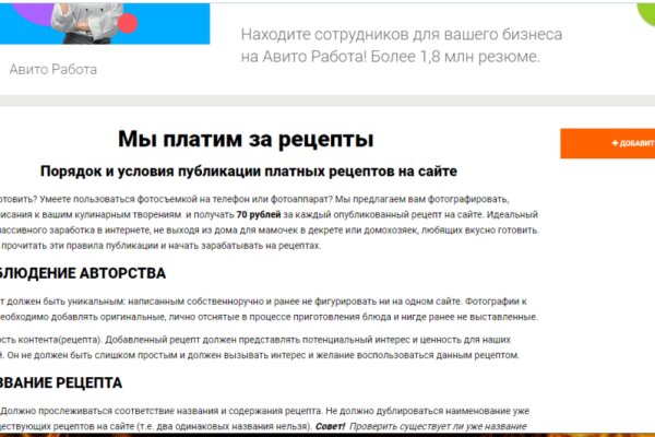 Kraken ссылка tor официальный сайт