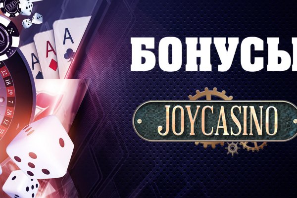 Kraken ссылка tor официальный сайт