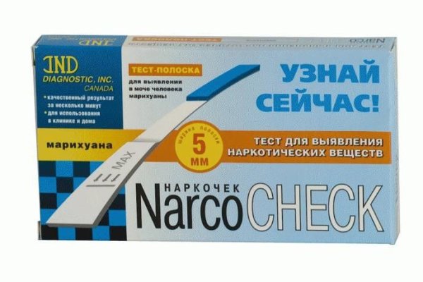 Ссылка на кракен krawebes