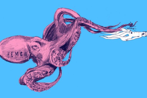 Настоящий сайт kraken