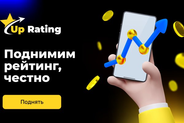 Кракен даркнет зеркало пв