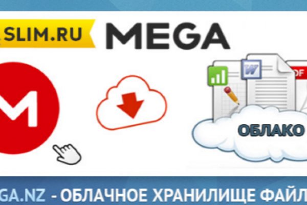 Кракен аватарка маркетплейс