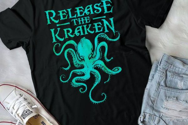 Kraken 1 2