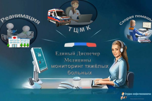 Кракен сайт krk market com