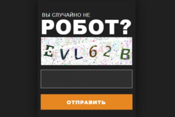 Кракен маркетплейс ассортимент