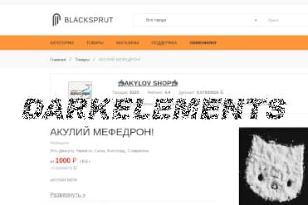 Kra46.cc Вход на сайт главная страница