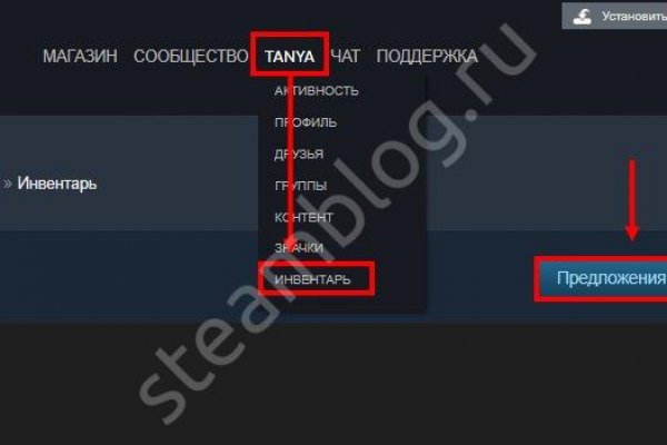 Кракен ссылка vtor